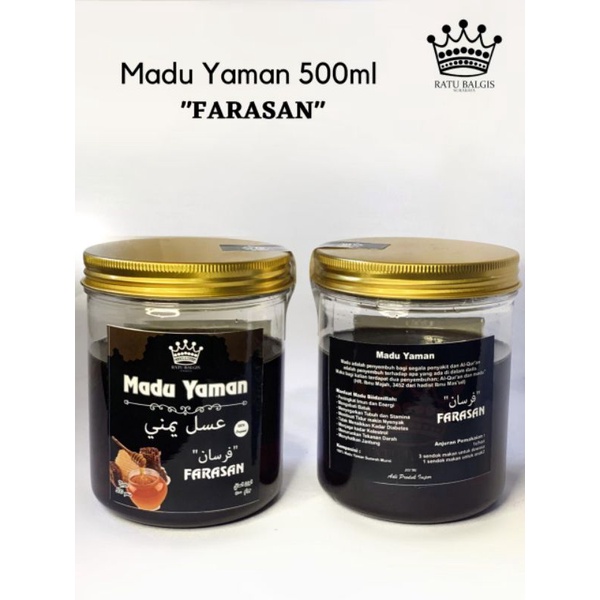 

Madu Sumroh Asli Yaman Farasan 500ml