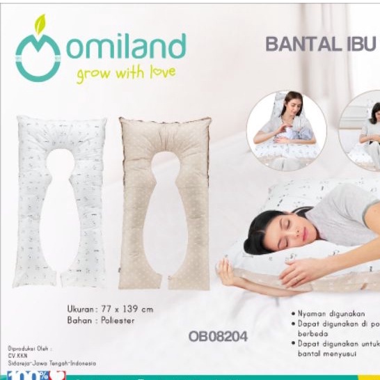 SALE !! OMILAND MATERNITY PILLOW ALPACA SERIES - BANTAL IBU HAMIL OMILAND ALPACA SERIES OB08204 LEMBUT