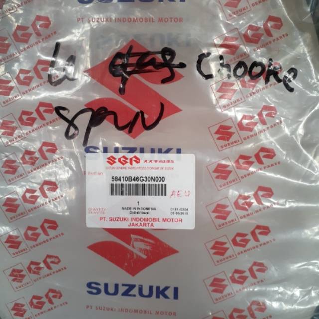 kabel choke chuke cuk spin orisinil sgp 58410b46g30n000
