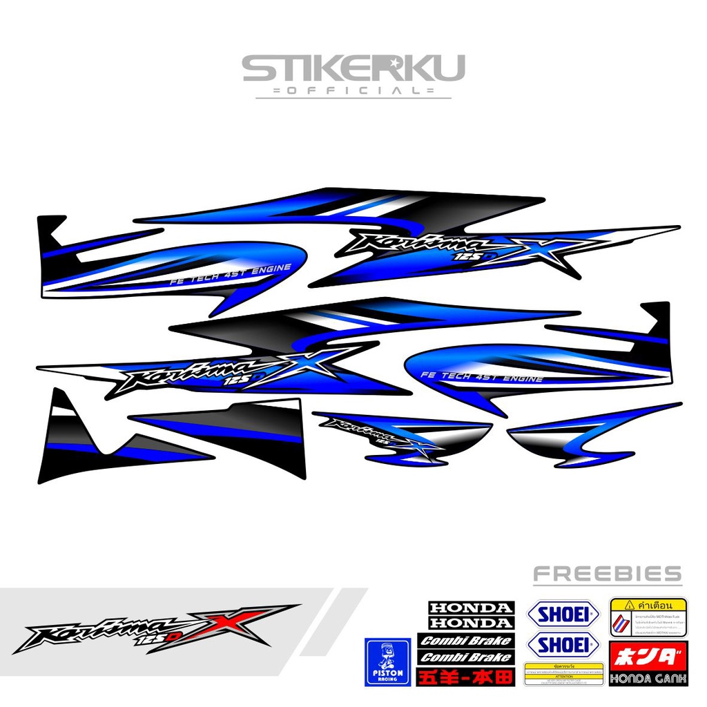 STRIPING KARISMA 125 D PART 4 / STIKER KARISMA 125 D / STICKER KARISMA 125 D / SETIKER KARISMA 125 D