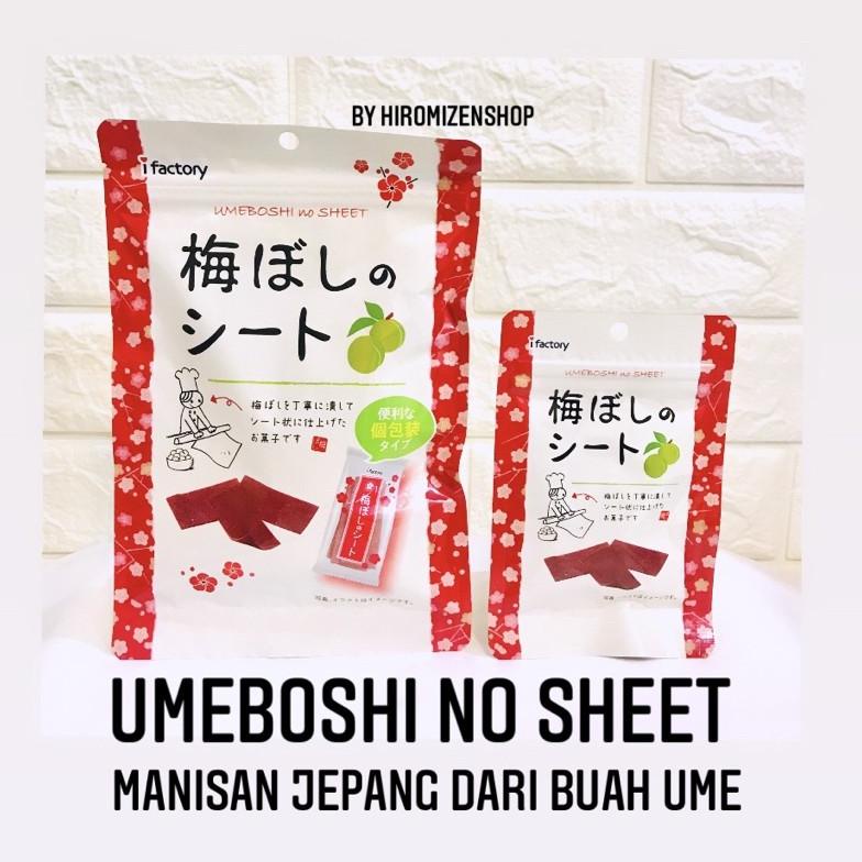 

[KODE BARANG YC6987] UMEBOSHI NO SHEET - MANISAN JEPANG 40g | 14g