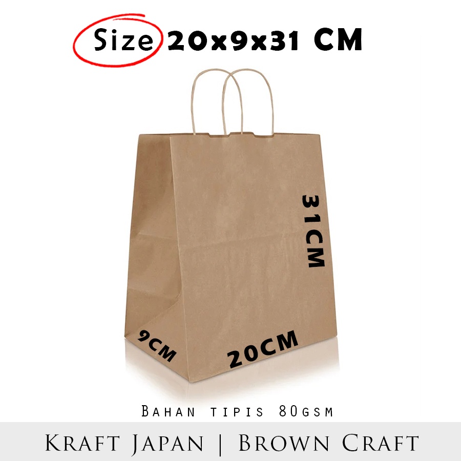 

Paper bag coklat polos 20x9x31 cm / Paper bag kado souvenir wedding packaging online shop / Papper bag tali kertas packing olshop / Paperbag mini warna coklat murah