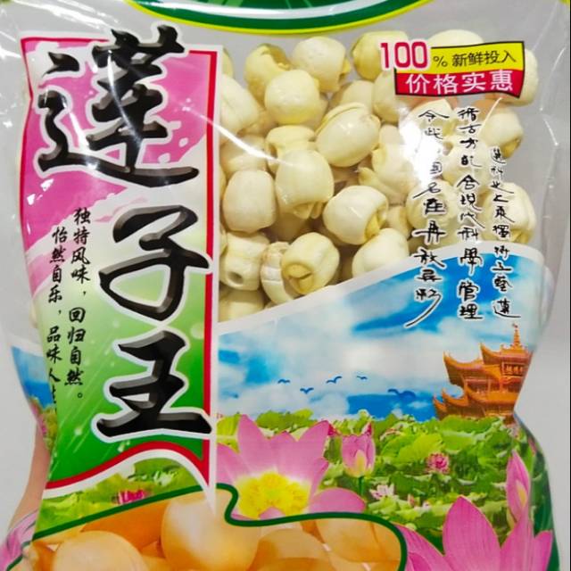 

Biji teratai / lienci / lienzhe / biji lotus @250 gram