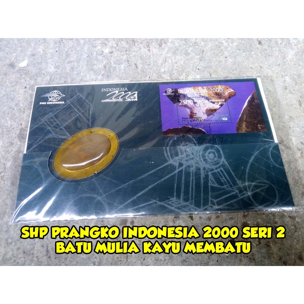 

SHP Prangko Indonesia 2000 seri 2 batu mulia Kayu Membatu