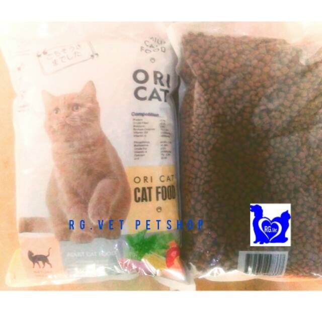 

ORICAT REPACK 1 KG