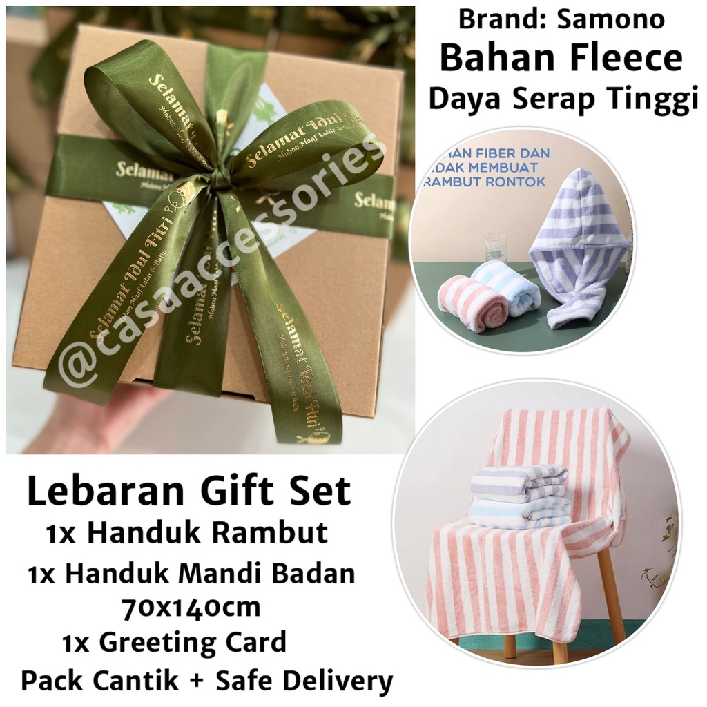 HAMPERS LEBARAN / RAMADHAN / PARSEL PARCEL IDUL FITRI - SET HANDUK