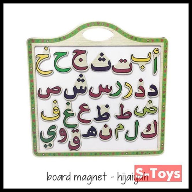 

Mainan Board Magnet Hijaiyah / Papan Tulis Anak Huruf Arab