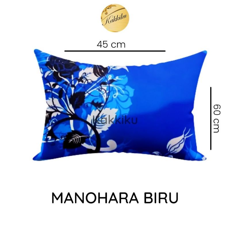 SARUNG BANTAL TIDUR DEWASA MOTIF DAN KARAKTER