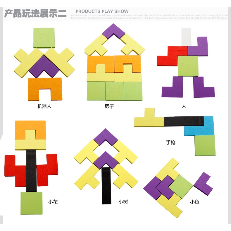 Mainan Edukasi Anak Puzzle Russia Kayu Tetris Blok Warna Untuk 0-6 Tahun