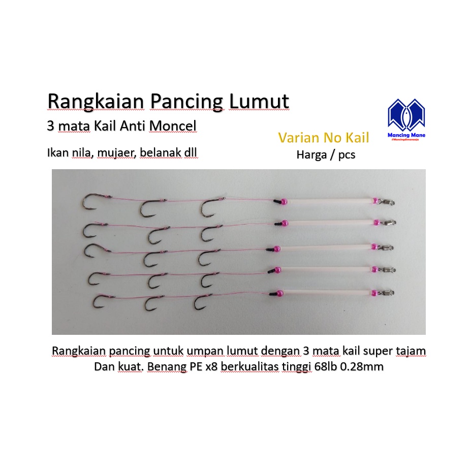 Rangkaian Pancing Nila Lumut 3 Mata Kail