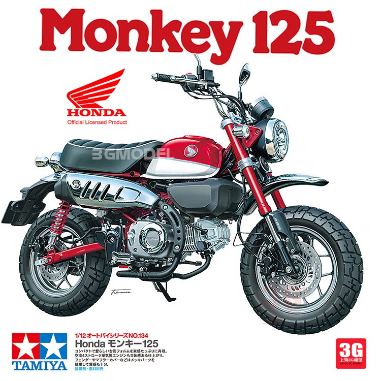 Harga Motor Monkey Terbaik Diecast Hobi Koleksi Maret 2021 Shopee Indonesia