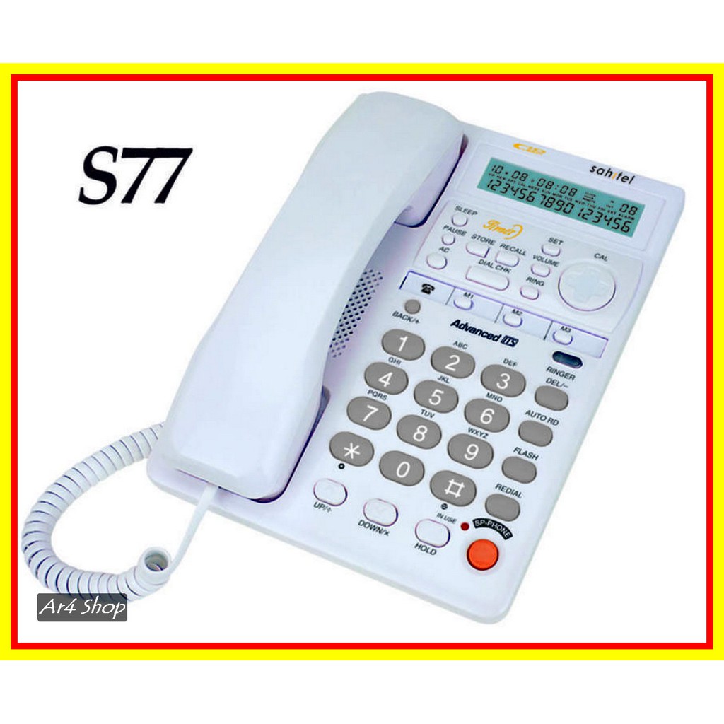 Telephone - Sahitel - S77