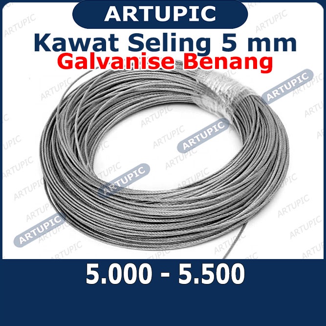 Kawat Seling 5 mm Galvanise Benang | Kawat Selling Sling Baja Galvanise Wire Rope 5mm