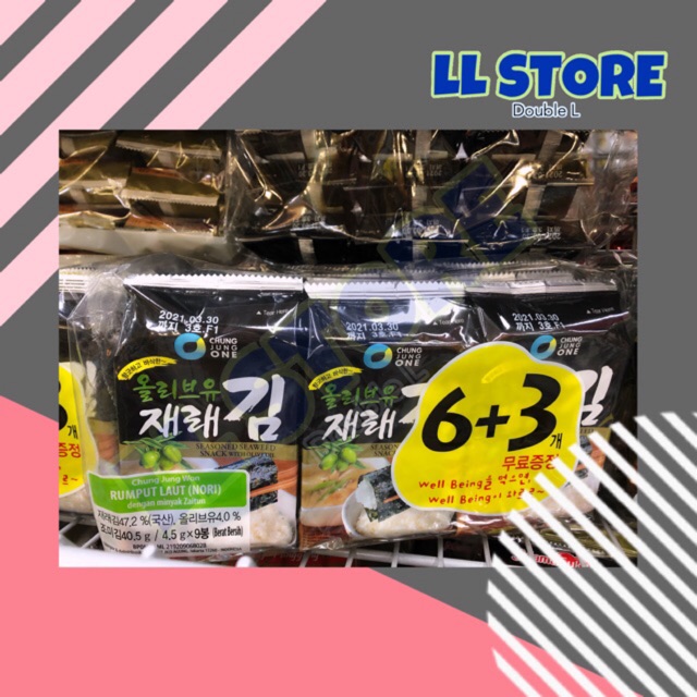 

Rumput laut nori chung jung won | rumput laut korea 9pc