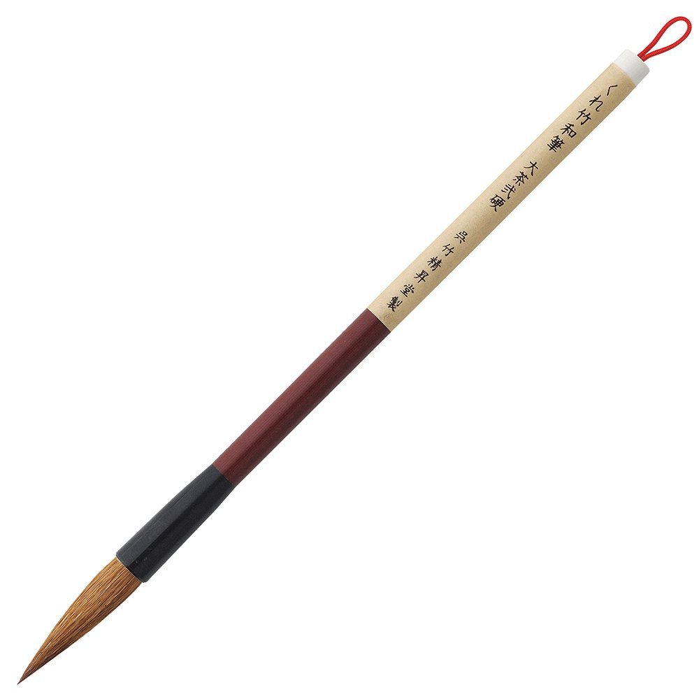 

ZIG KURETAKE ”WAHITSU” BRUSH Large (JC732-4S)