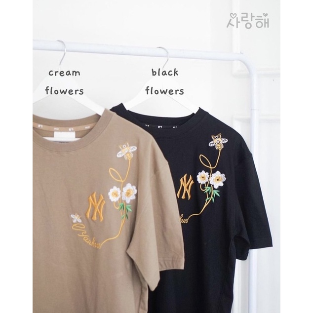 MLB T-Shirt