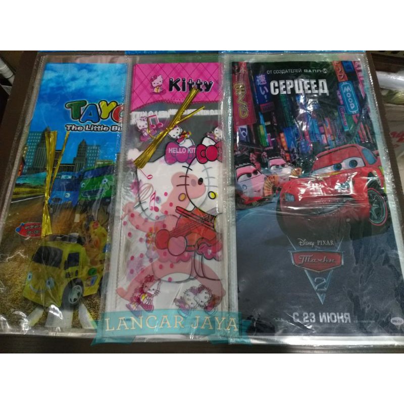 

Isi 10pcs Opp Kantong Plastik Ultah, Kantong jajan, Plastik Goodie Bag