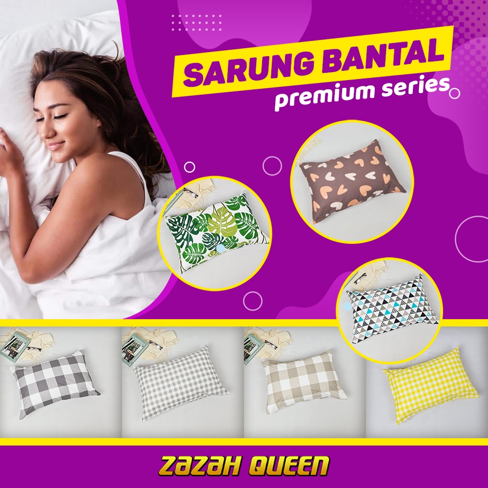 Sarung Bantal Tidur Dewasa Standar Hotel (HANYA SARUNG)