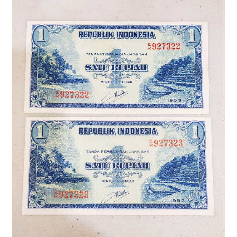 UANG KUNO 1 RUPIAH TAHUN 1953 SERI PEMANDANGAN