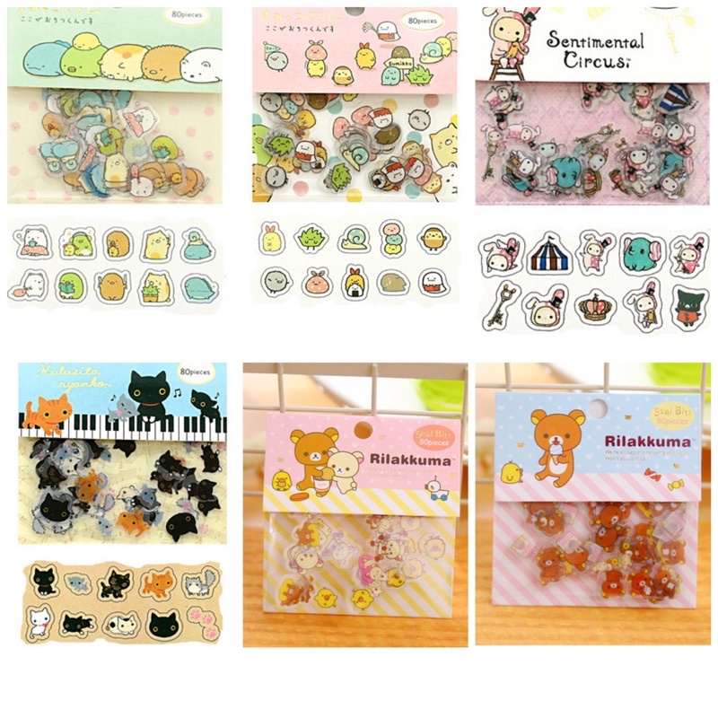 

Stiker hand sanitizer sticker Kawaii cute lucu jepang Sumikko Gurashi Diary Journal Bujo DIY craft