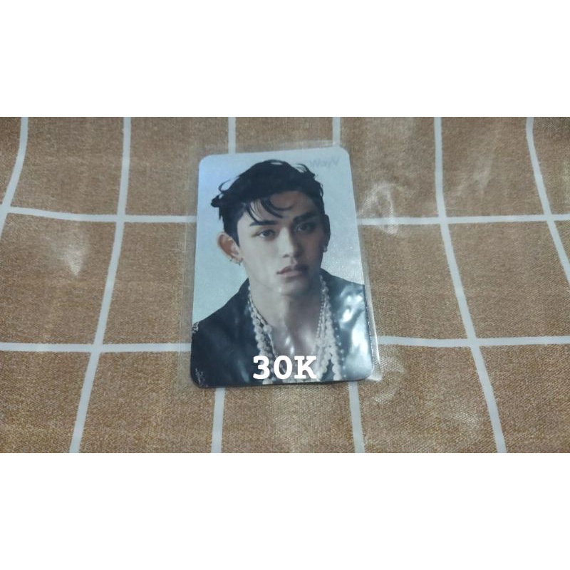 PC benefit md holo kick back lucas