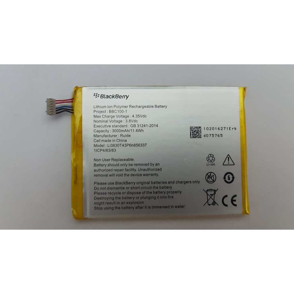 Battery Batre Baterai Blackberry BB Aurora BBC100-1 BBC1001 BBC100 1