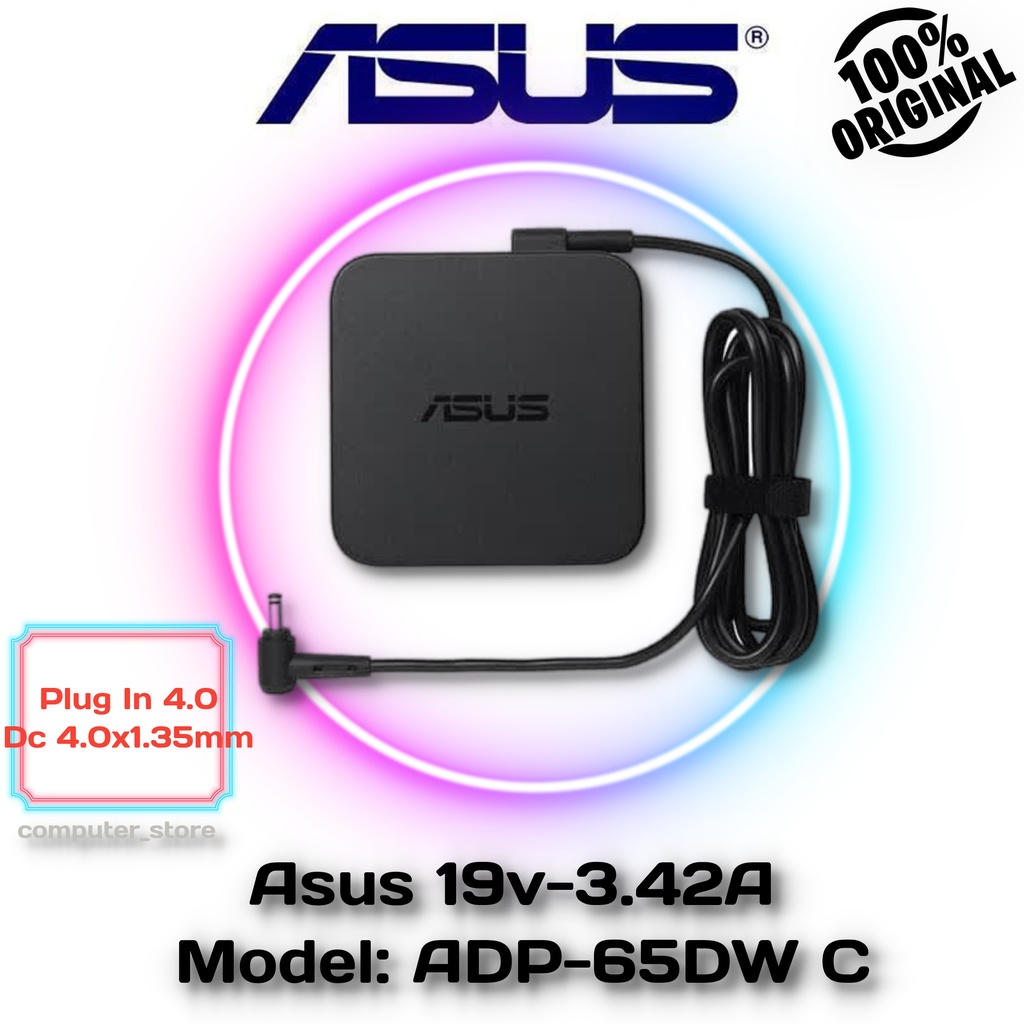 Adaptor Charger Asus Zenbook Series 19v-3.42A [DC 4.0x1.35mm] UX21A, UX31A, UX32A, UX32VD,UX32VD-R4002H, UX301,UX301LA,UX301LA-DE002P, U38N, U38DT, U38N-DS81T, UX42VS, UX52VS,UX50Original