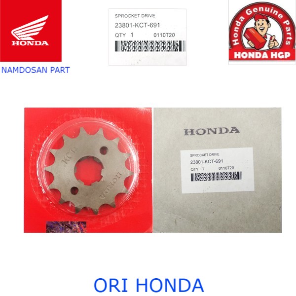 Ahm 23801-KCT-691 Gir Gear Depan 14T GL PRO MAX Neo Tech Megapro Lama Hiu Primus