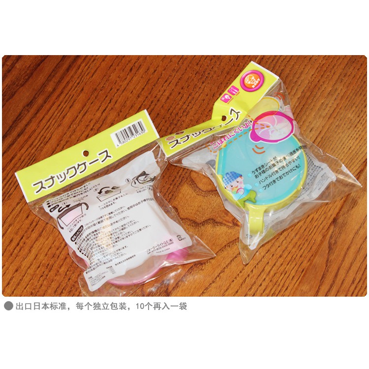 (pimenova) Tempat Snack Bayi / Wadah Cemilan Anak / snack Container / tupperware snack