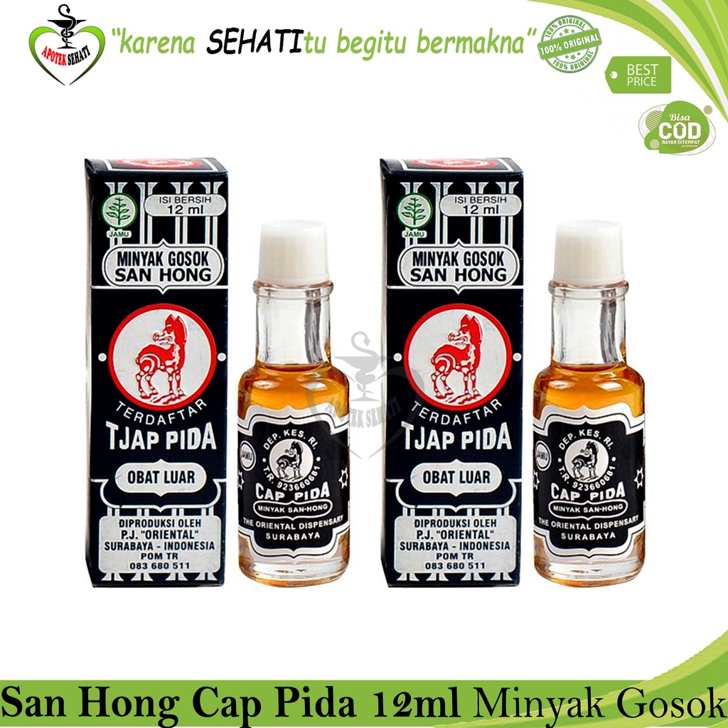 MINYAK SANHONG PIDA 12ML OBAT GOSOK PEGAL LINU BENGKAK GATAL