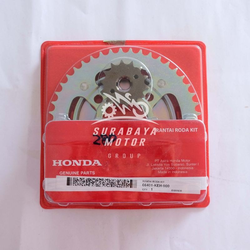 Gearset Rantai MegaPro MegaPro Lama GL Neotech Old KEH AHM Honda