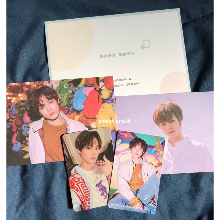 cashbee china chenle B ver. or deja vu ver. nct dream