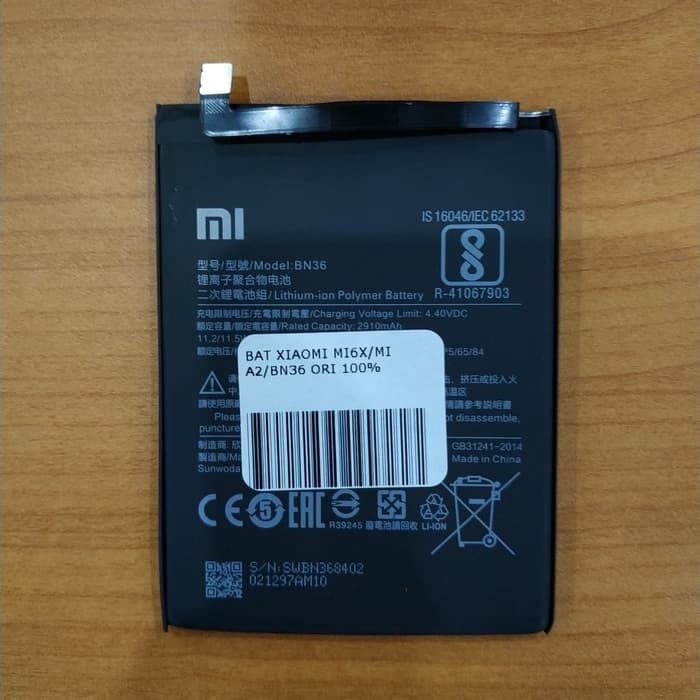 BATERAI XIAOMI MI6X/MI A2 ORI/BN36