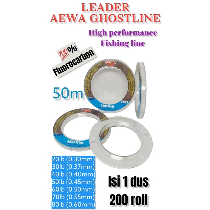 SHOCKLEADER AEWA GHOSTLINE FLUOROCARBON 50m