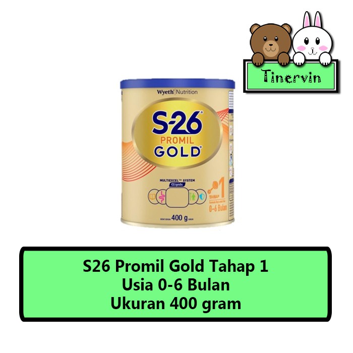 S26 Promil Gold Tahap 1 400 gram