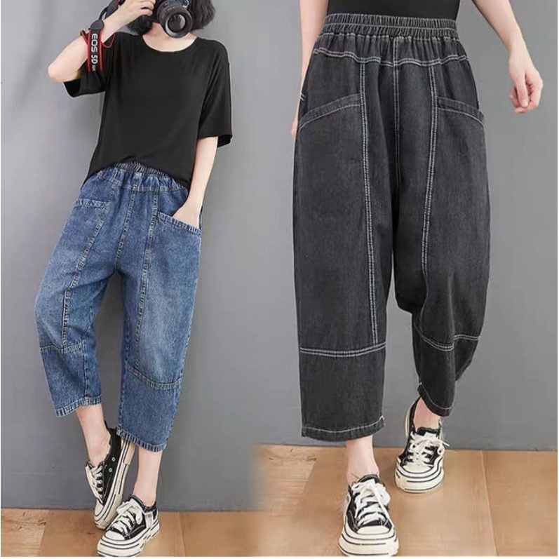 Celana Baggy Jeans Wanita Terbaru / Shinju Pants