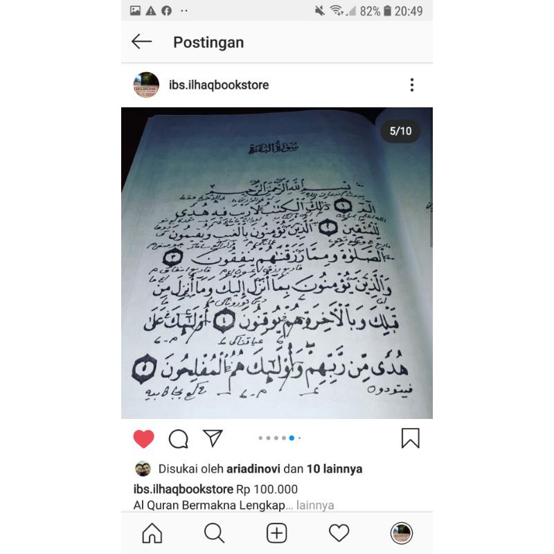 Alquran Lengkap Makna Pesantren