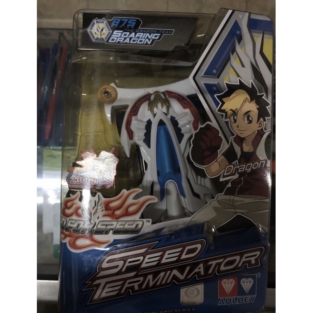 auldey mini 4wd seri 875 Soaring Dragon