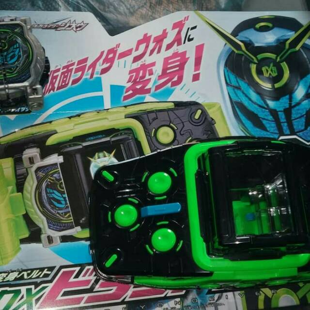 Dx Beyond driver,Kamen rider woz