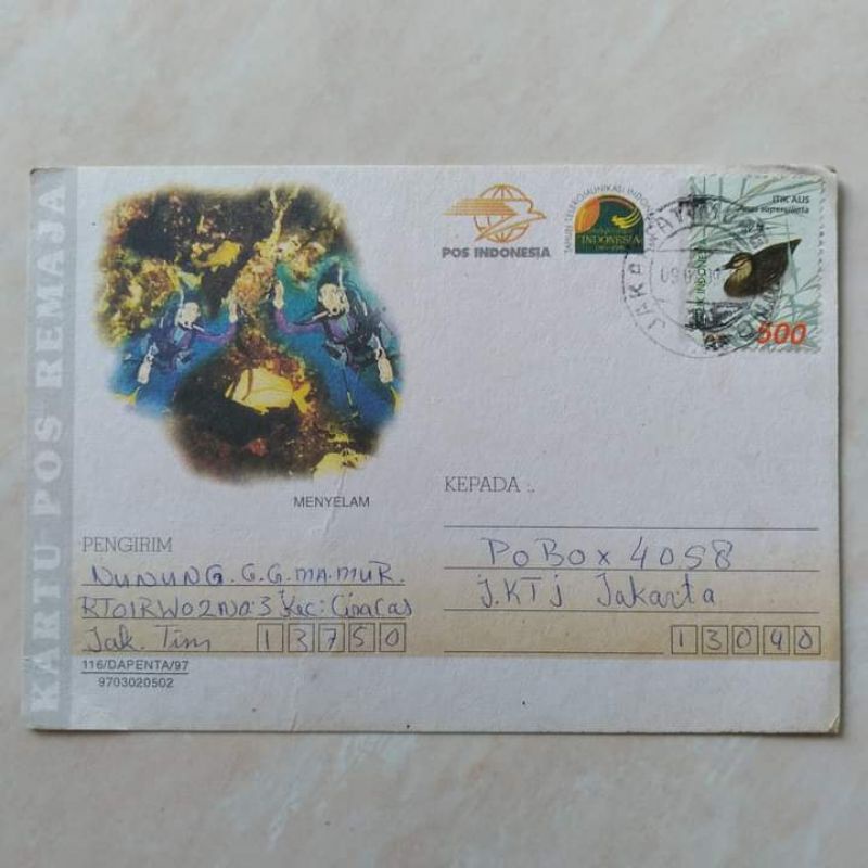 

Kartu Pos Kuno Jadul Kuis Kabar Kabari tahun 1990an - Nunung
