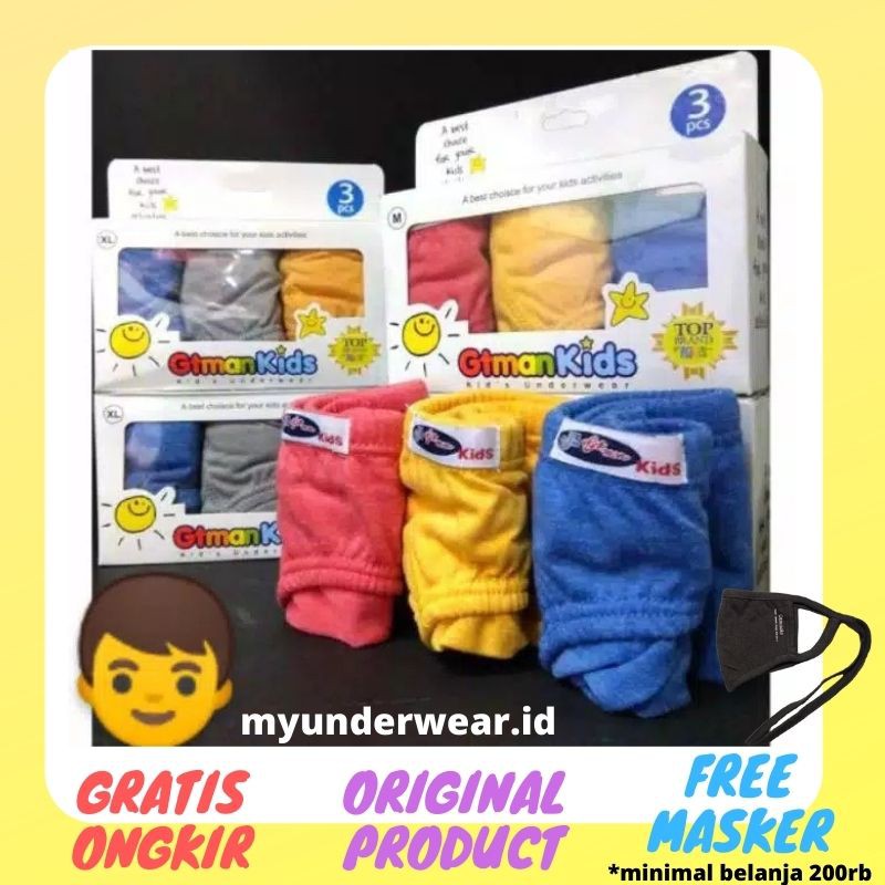 GT MAN KIDS CELANA DALAM ANAK-ANAK GMX KIDS