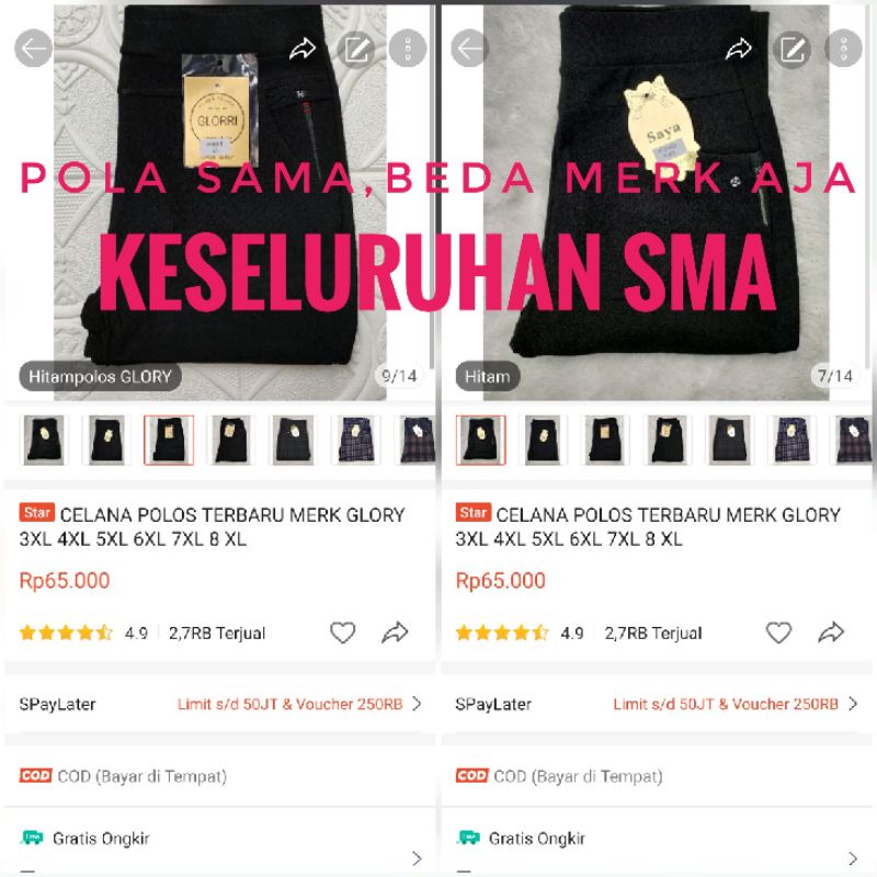 CELANA POLOS TERBARU MERK SAYA/ GLORY 3XL 4XL 5XL 6XL 7XL 8 XL