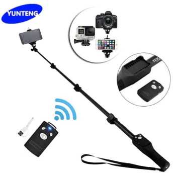 Tongkat Selfie Yunteng YT-1288 Bluetooth Monopod With Remote Shutter Tongkat Selfie Hp Holder-U