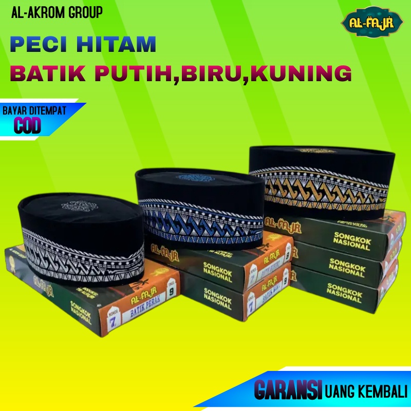 Peci Songkok Hitam Motif Batik Putih Anak dan Dewasa Berkualitas / Peci Kopiah Batik Putih Murah