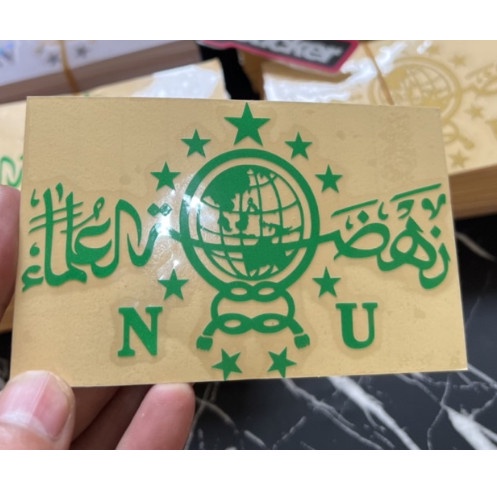 Stiker cutting sticker nahdlatul ulama NU kaca motor mobil helm