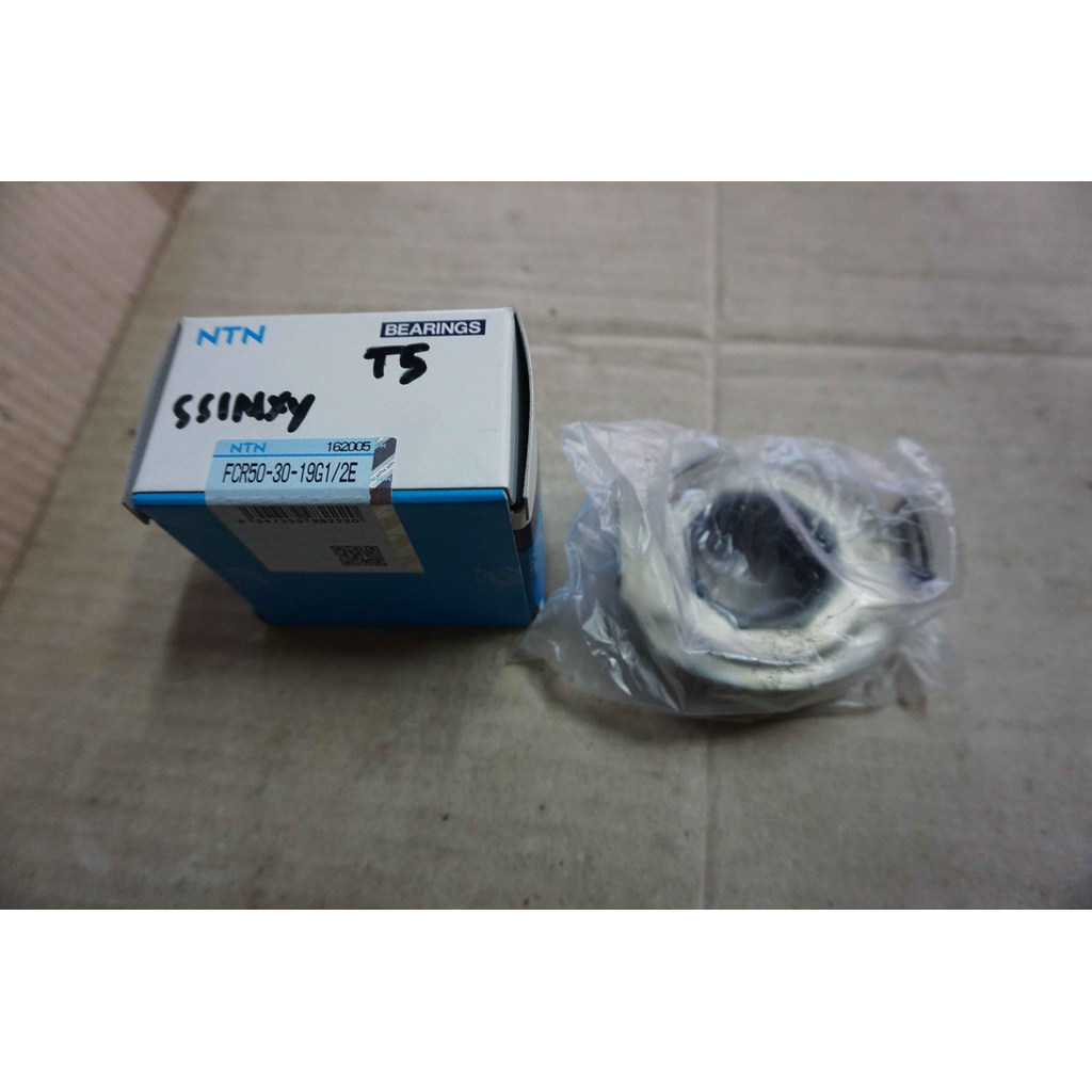 Deklahar Drag Laher Clutch Bearing Suzuki Katana Jimny Carry 1.0 ASLI!