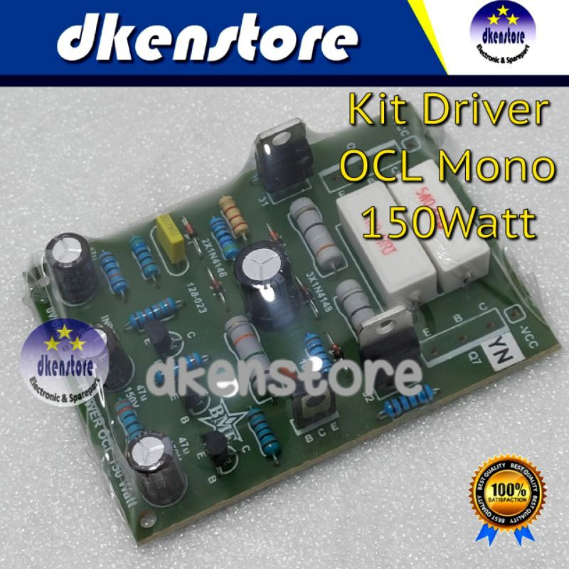 Kit Power OCL 150W Mono BME kw1