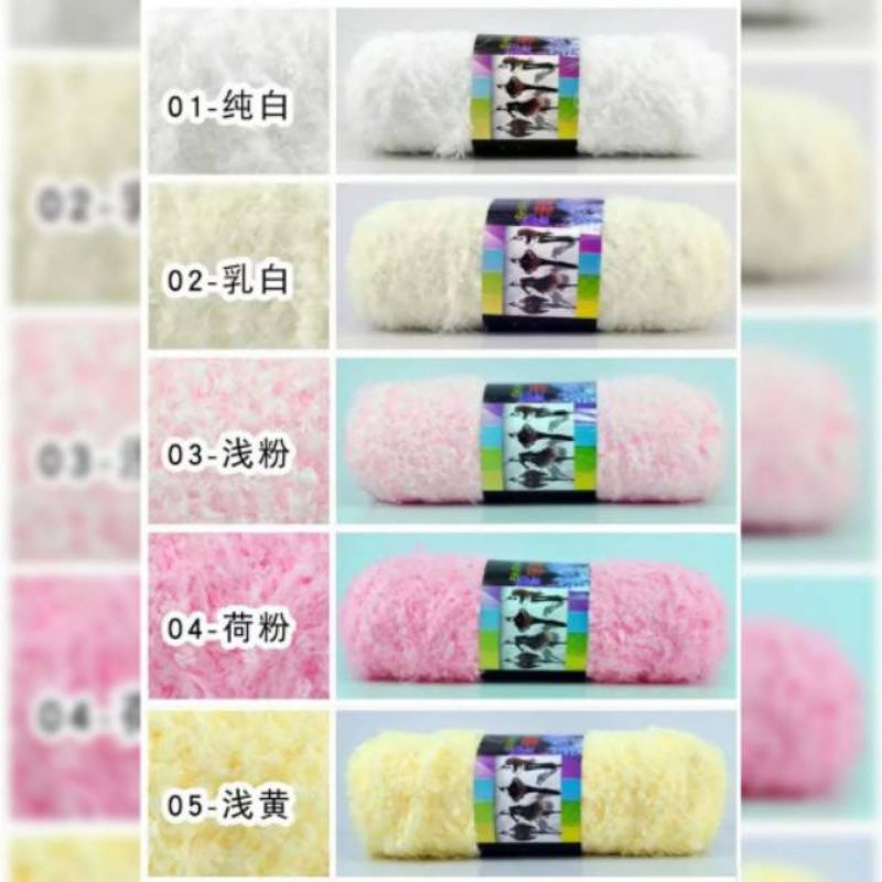 [100gr] cashmere plush yarn - benang rajut bulu halus import - towel yarn