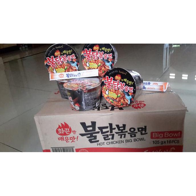 

Langsung Kirim Ready - Samyang Chicken Hot Ramen Bowl (Limited Stock)