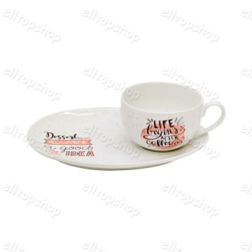 CANGKIR & PIRING SET 2 PCS APPETITE LIFE BEGINS